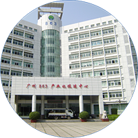 广州市豪特粘接材料有限公司成立